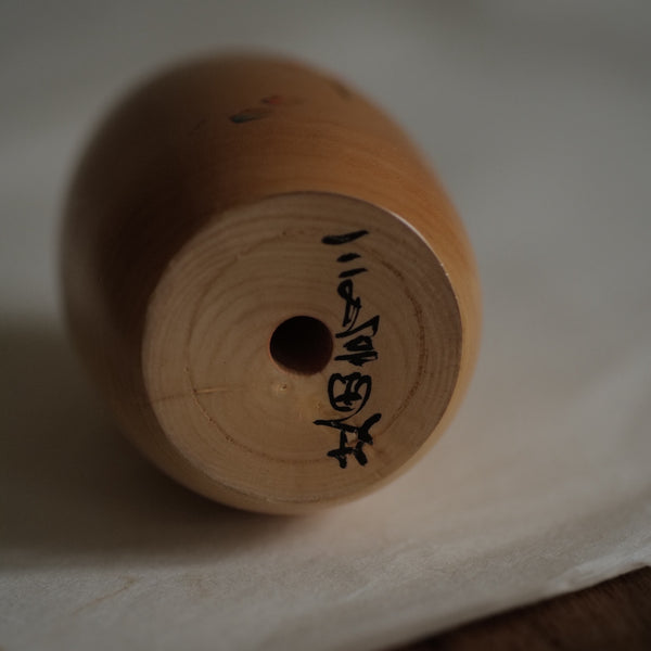 KOKESHI VINTAGE PAR RYOZO TSUJITA / 12 CM / réservée ;-)
