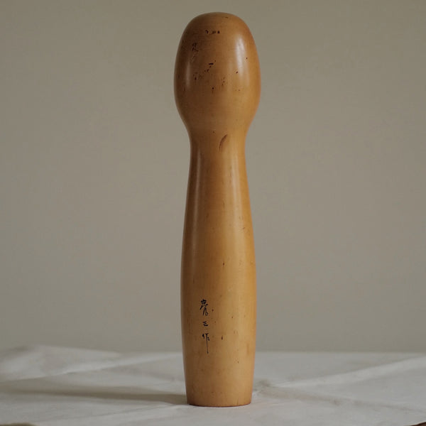 KOKESHI VINTAGE PAR RYOZO TSUJITA / 40,5 CM