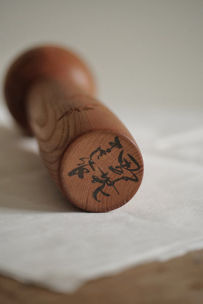 KOKESHI VINTAGE PAR TAKEDA MASASHI / 36,5 CM