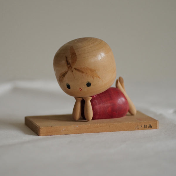KOKESHI VINTAGE PAR TANAKA HARUMASA / 9 CM