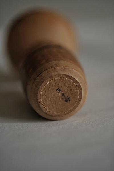 KOKESHI VINTAGE PAR KAIHEI KATASE / 15,5 CM