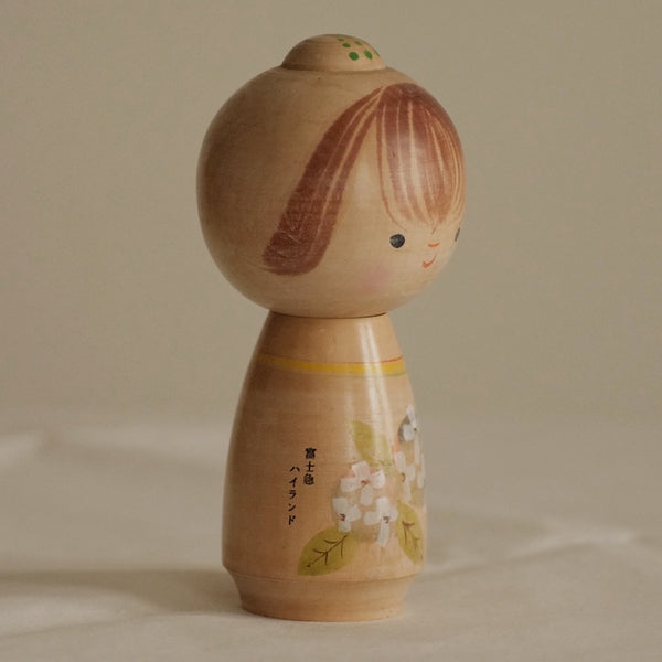 KOKESHI VINTAGE / 17,5 CM