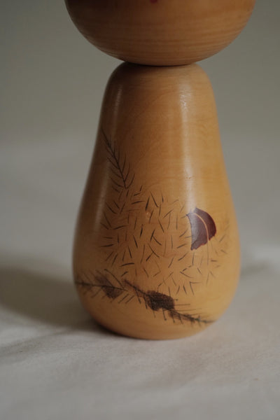 KOKESHI VINTAGE PAR WATANABE MASAO / 20 CM