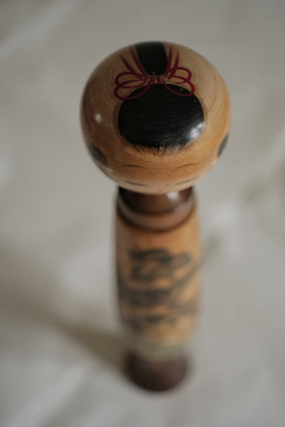 KOKESHI VINTAGE / 32 CM