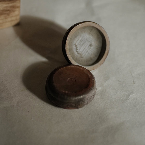 KOGO VINTAGE / COCOTTE / BIZEN-YAKI