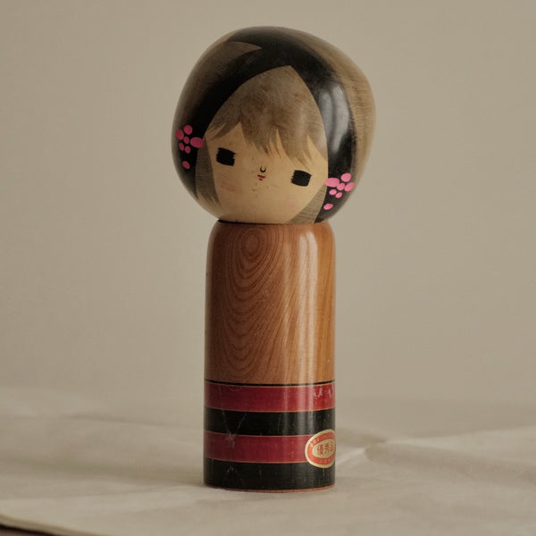 KOKESHI VINTAGE PAR TAKASHI AKINORI / 24 cm