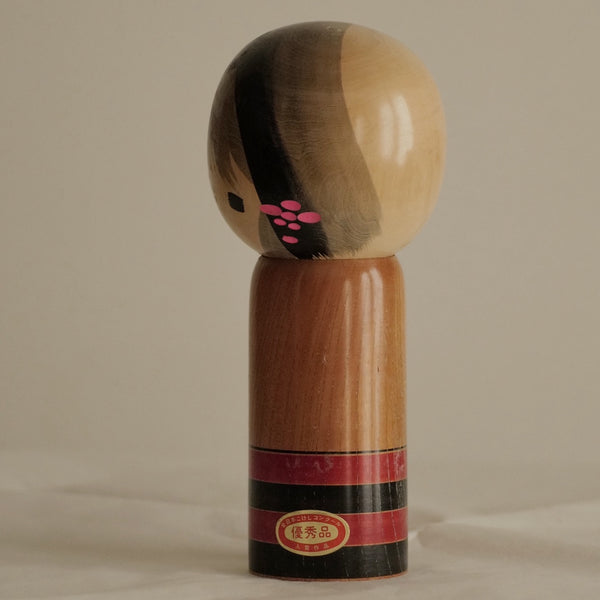 KOKESHI VINTAGE PAR TAKASHI AKINORI / 24 cm
