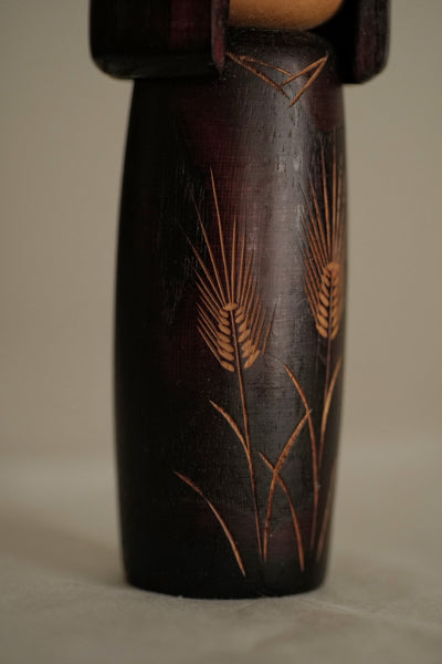 KOKESHI VINTAGE USABURO / 19 CM