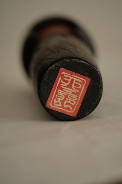 KOKESHI VINTAGE USABURO / 19 CM