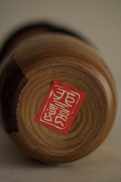 KOKESHI VINTAGE USABURO / 20,5 CM