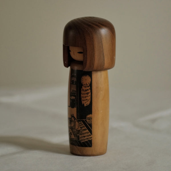 KOKESHI VINTAGE PAR USABURO / 18,5 CM