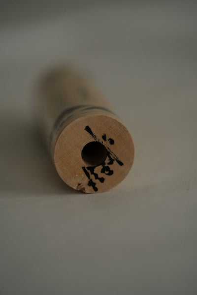 PETITE KOKESHI VINTAGE PAR TAKAO KIYOHARA  / 14 CM