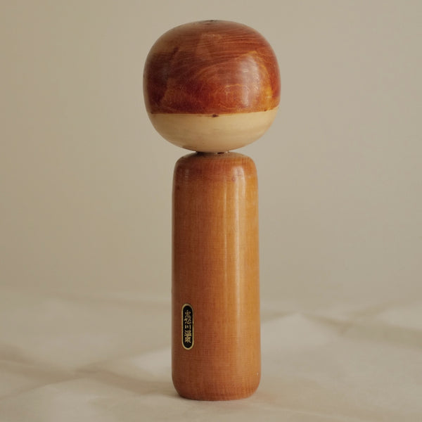 KOKESHI VINTAGE PAR YAMAGISHI UMEYOSHI / 25 CM