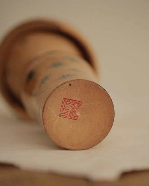 KOKESHI VINTAGE PAR YAMAGISHI UMEYOSHI / 33,5 CM