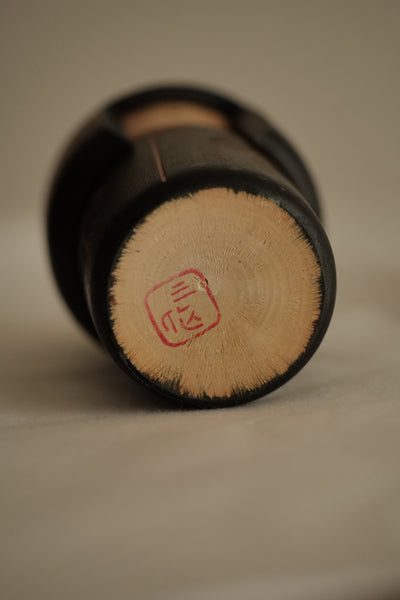 KOKESHI VINTAGE PAR SANSAKU SEKIGUCHI / 14 CM