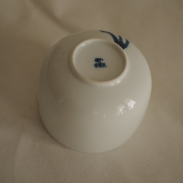 TASSE KORANSHA VINTAGE