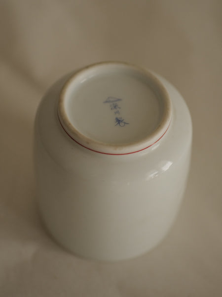 TASSE FUKAGAWA VINTAGE