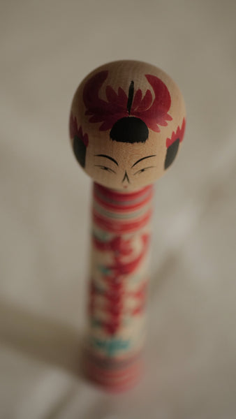 KOKESHI YAMAGATA VINTAGE PAR KOBAYASHI SEIJIRO / 21,5 CM