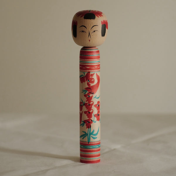 KOKESHI YAMAGATA VINTAGE PAR KOBAYASHI SEIJIRO / 21,5 CM