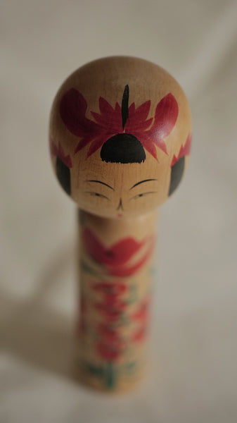 KOKESHI YAMAGATA VINTAGE PAR KOBAYASHI SEIJIRO / 21,5 CM