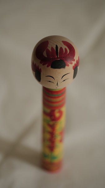 KOKESHI YAMAGATA VINTAGE PAR KOBAYASHI SEIJIRO / 21,5 CM