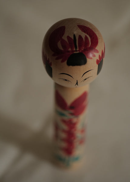 KOKESHI YAMAGATA VINTAGE PAR KOBAYASHI SEIJIRO / 21,5 CM