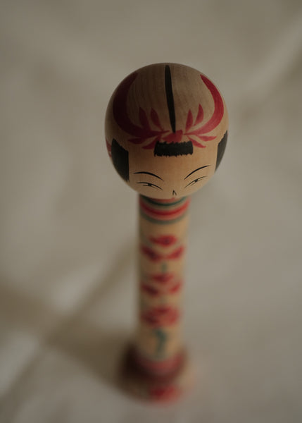 KOKESHI YAMAGATA VINTAGE PAR KOBAYASHI KIYOSHI / 22,5 CM