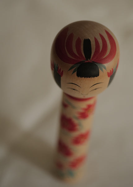 KOKESHI YAMAGATA VINTAGE PAR KOBAYASHI KIYOSHI / 24,5 CM