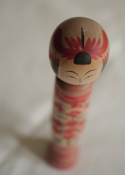 KOKESHI YAMAGATA VINTAGE PAR KOBAYASHI KIYOSHI / 24,5 CM