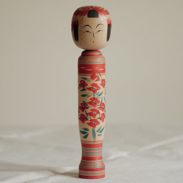 KOKESHI YAMAGATA VINTAGE PAR KOBAYASHI KIYOSHI / 24,5 CM