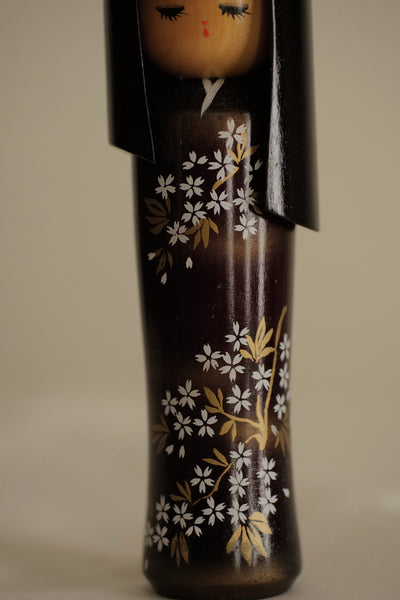 KOKESHI VINTAGE PAR SEIFU GONO / 20 CM