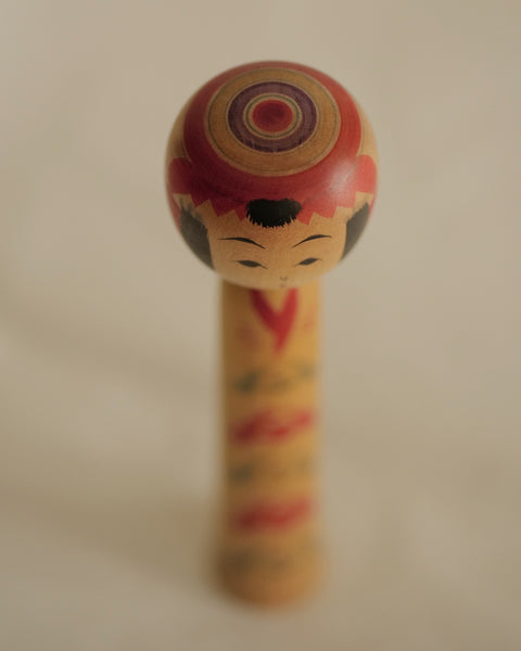 KOKESHI YAJIRO VINTAGE PAR KOSEKI SACHIO / 18,5 CM