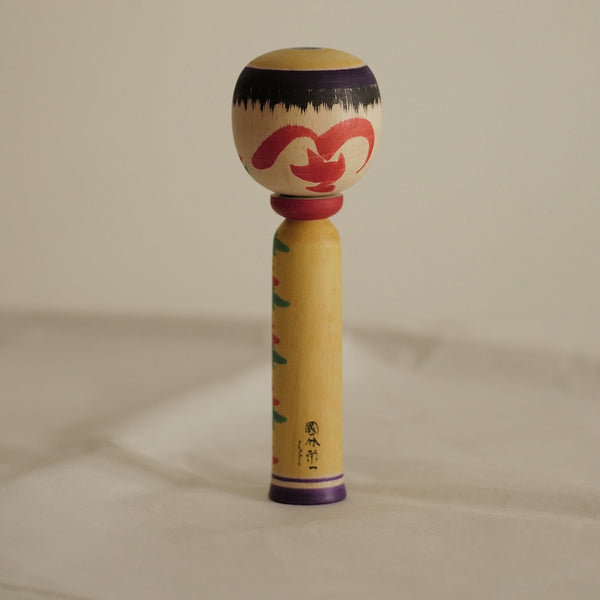 KOKESHI YAJIRO VINTAGE PAR KOKUBUN EIICHI / 18,5 CM