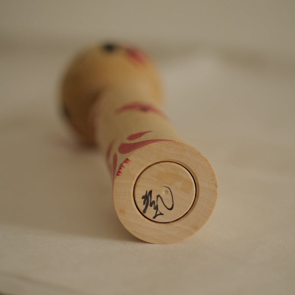 KOKESHI YAJIRO VINTAGE PAR NIYAMA YOSHINORI / 24,5 CM