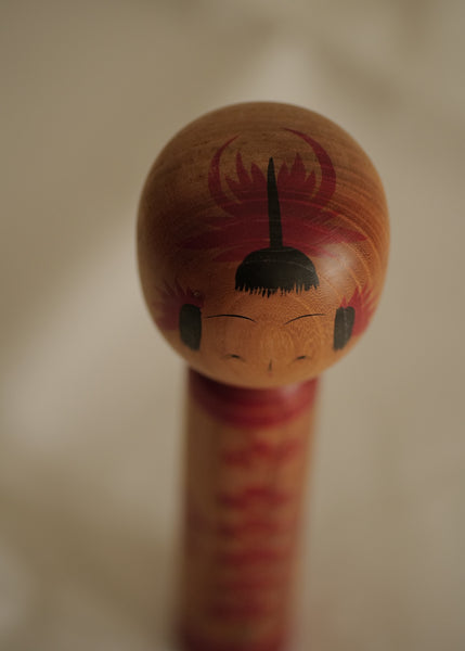KOKESHI YAMAGATA VINTAGE PAR KOBAYASHI TAIZO / 24,5 CM