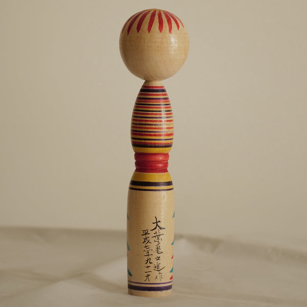 KOKESHI VINTAGE TOGATTA PAR KAMENOSHIN OBA / 31 CM