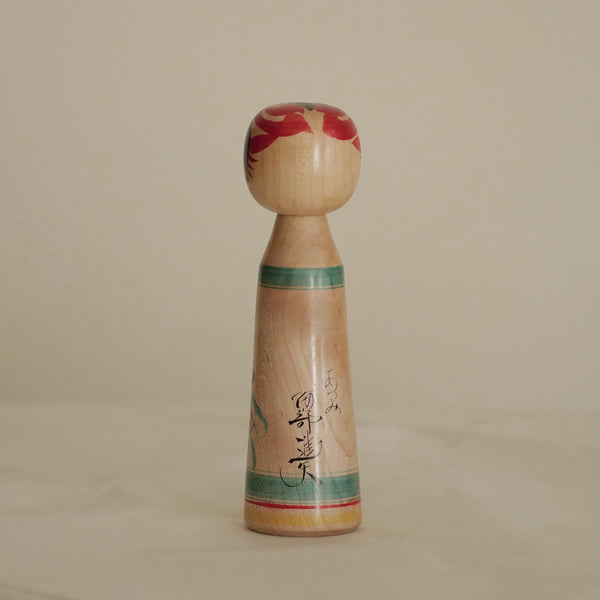 KOKESHI VINTAGE DE STYLE ZAO PAR ABE SHINYA / 20 CM