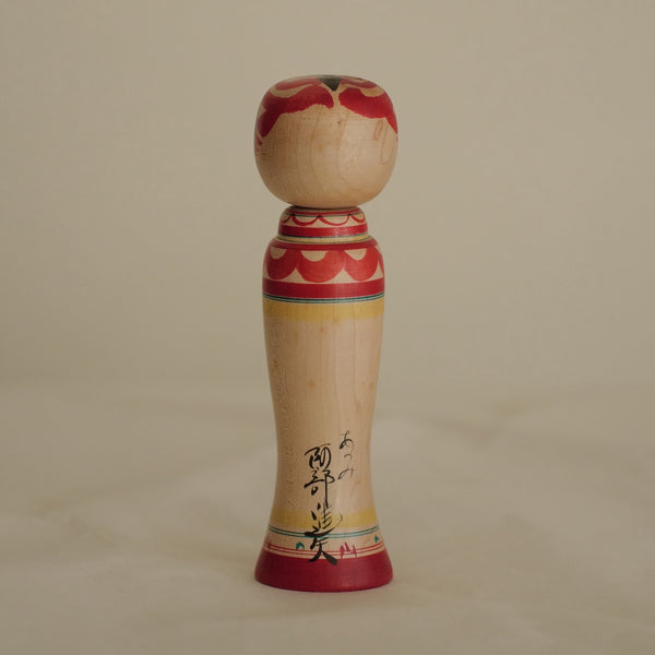 KOKESHI VINTAGE DE STYLE ZAO PAR ABE SHINYA / 18 CM