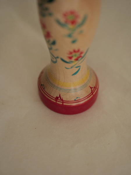 KOKESHI VINTAGE DE STYLE ZAO PAR ABE SHINYA / 20 CM
