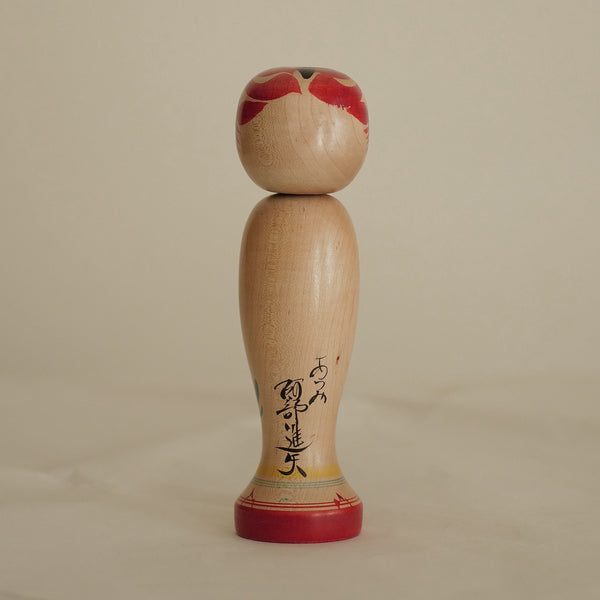 KOKESHI VINTAGE DE STYLE ZAO PAR ABE SHINYA / 20 CM