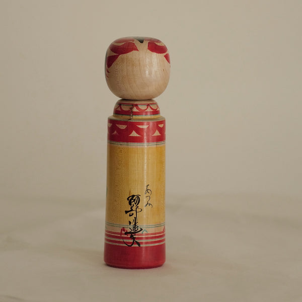 KOKESHI VINTAGE DE STYLE ZAO PAR ABE SHINYA / 20 CM