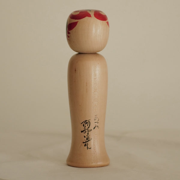 KOKESHI VINTAGE DE STYLE ZAO PAR ABE SHINYA / 25 CM