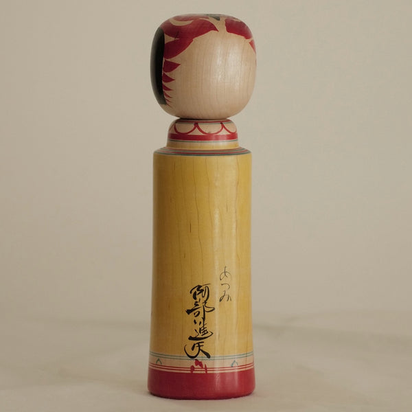 KOKESHI VINTAGE DE STYLE ZAO PAR ABE SHINYA / 25 CM