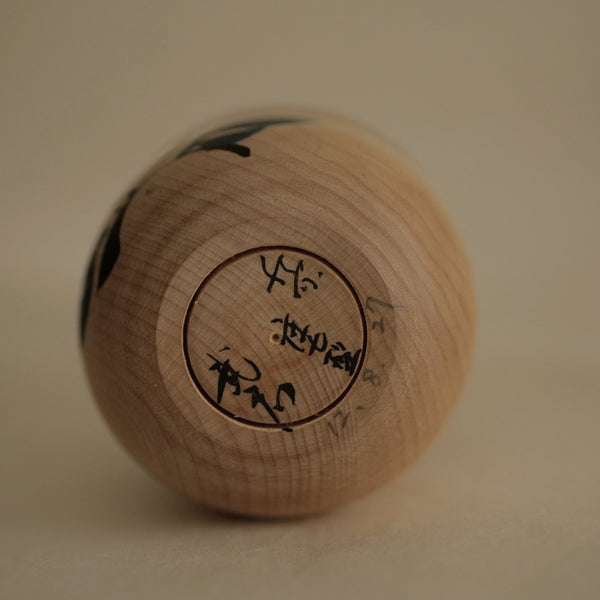 KOKESHI VINTAGE PAR SATO TAKESHI / 10,5 CM