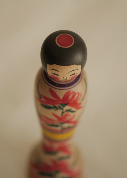 KOKESHI VINTAGE PAR KITAYAMA MORIHARU / 22 CM