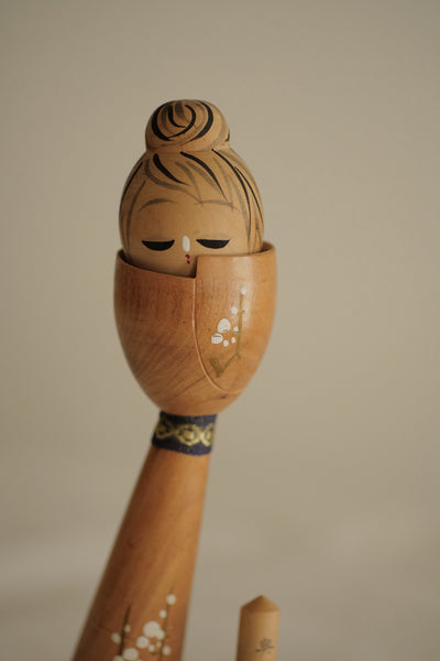 KOKESHI SOUVENIR VINTAGE / 21 CM