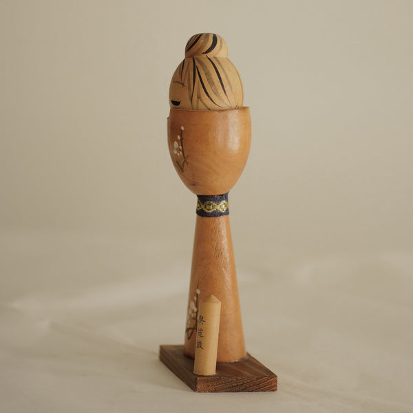 KOKESHI SOUVENIR VINTAGE / 21 CM