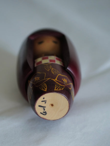 KOKESHI VINTAGE PAR HAJIME MIYASHITA / 14,5 CM