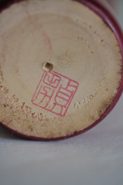 KOKESHI VINTAGE PAR KISHI SADAO / 24,5 CM