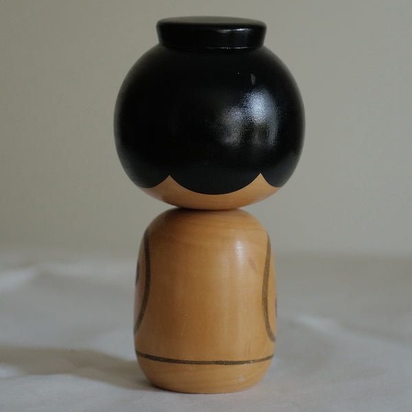 KOKESHI VINTAGE PAR KANO CHIYOMATSU / 20,5 CM